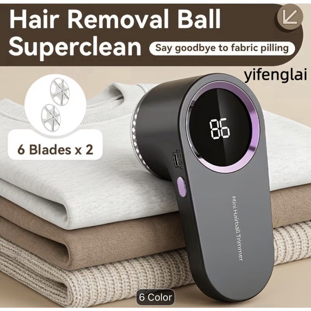Portable Hair Removal Ball | USB Rechargeable Digital Display Fabric Shaver and